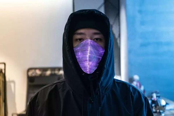 LED Fiber Mask